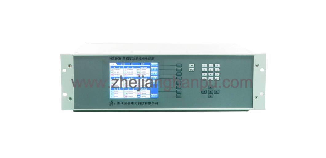 Three Phase Multifunction Reference Energy Meter (0.02class) (HC3300H)