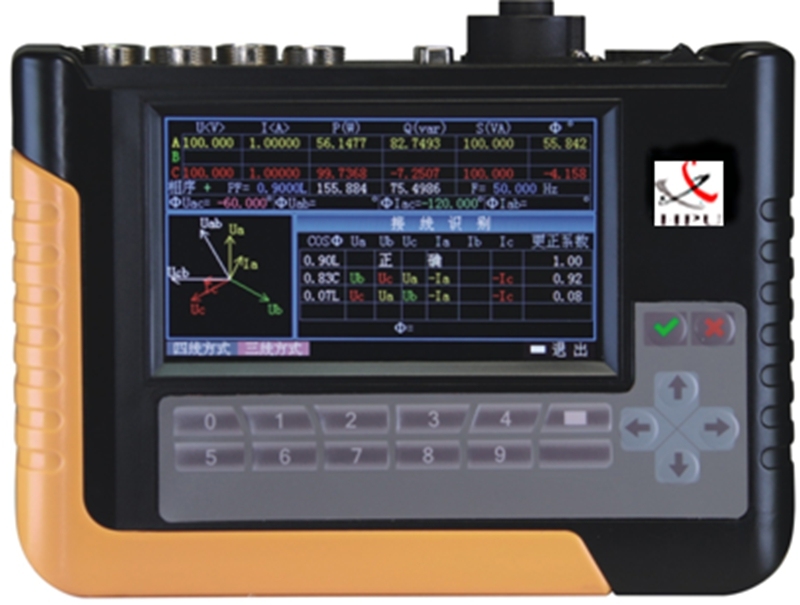 Hpu3031 Three Phase Energy Testing Instrument