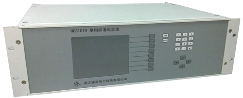 Single Phase Reference Energy Meter (0.02 class) Hc3101h