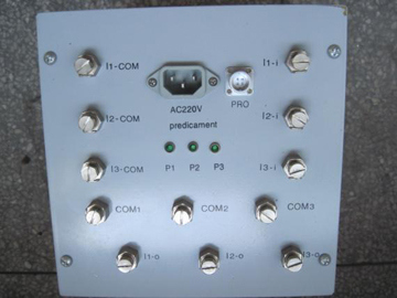 Isolation Current Transformer (HPU-ICT01)