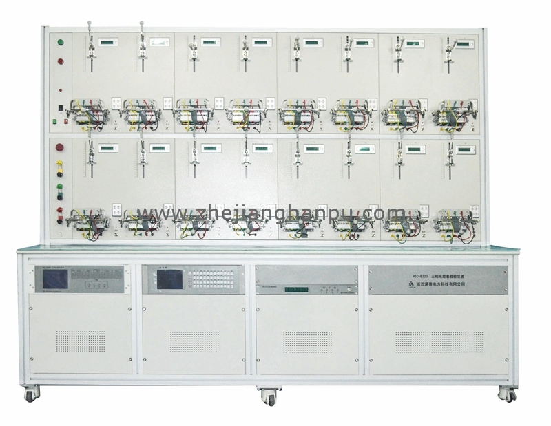 Three Phase Multifunctional Overall Type Energy Meter Test Bench (PTC-8320M)