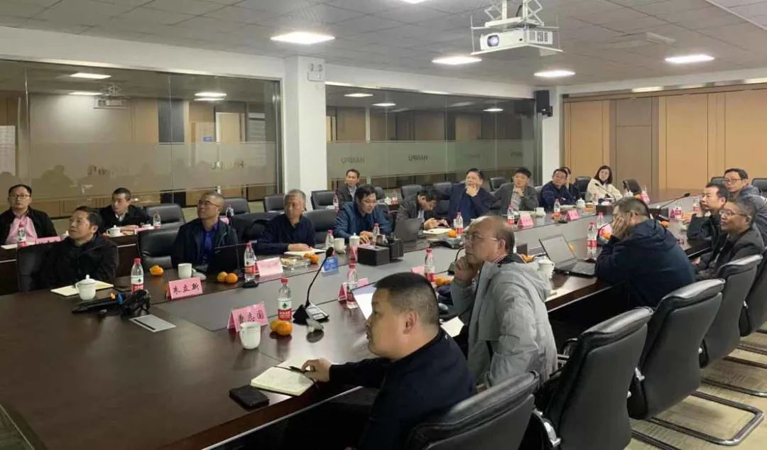 The second meeting of "Expert Committee of Zhejiang Hanpu Intelligent Electric Measurement Technology Research Institute" was successfully held