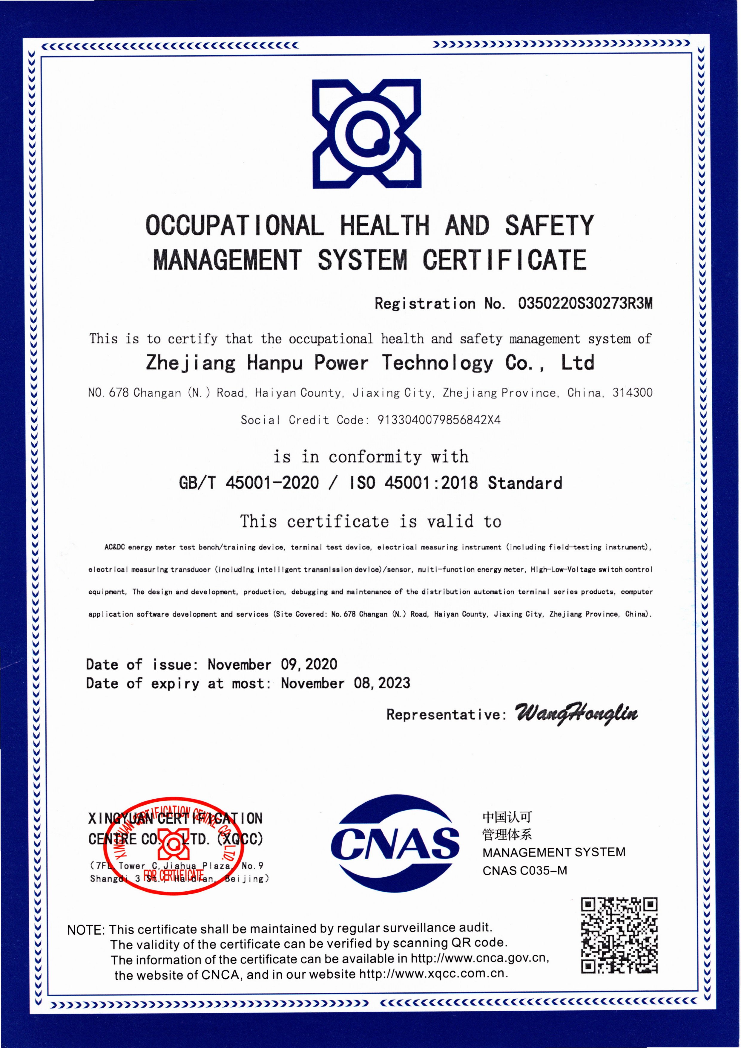 ISO 45001 2018 EN