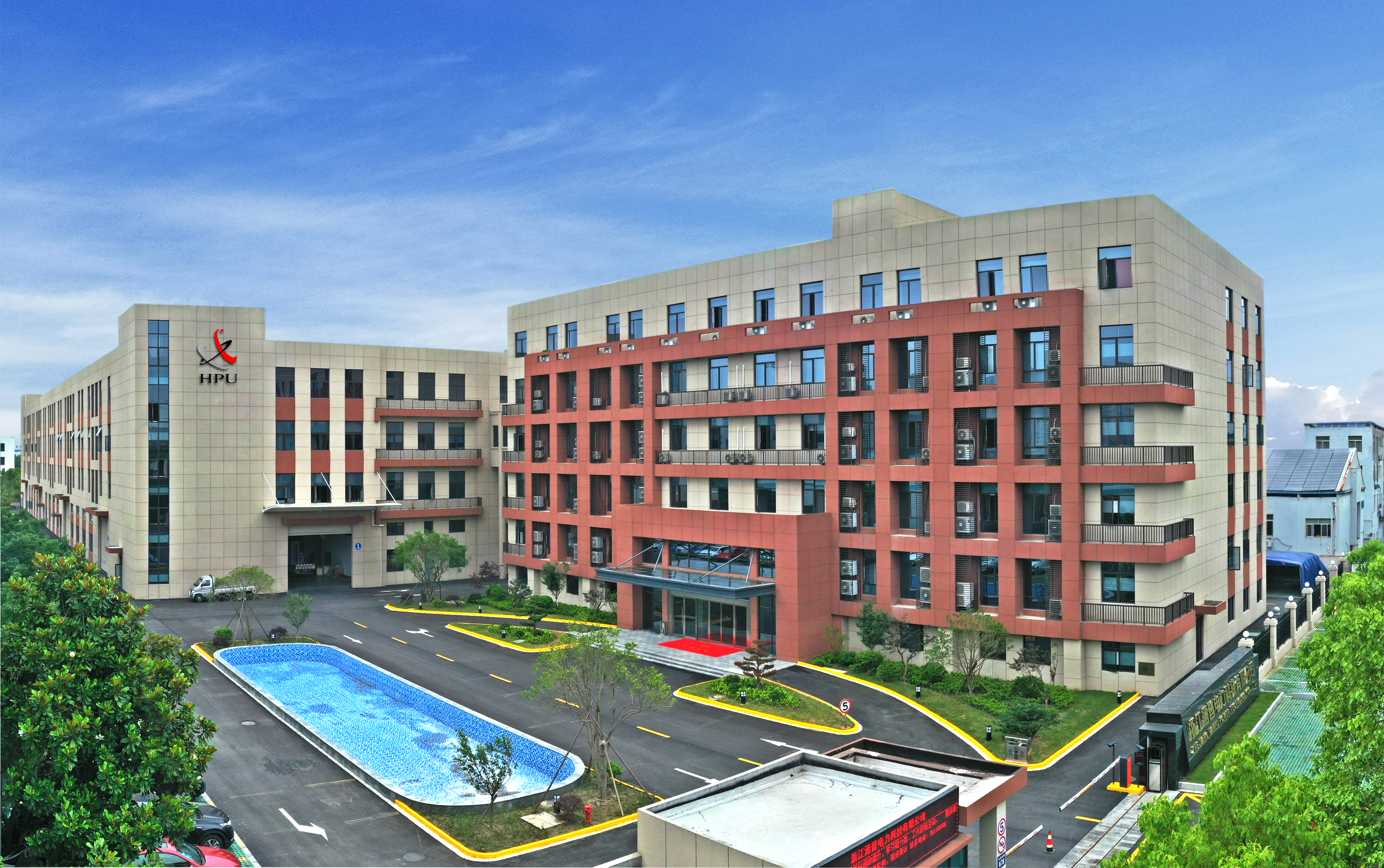 Hanpu new company