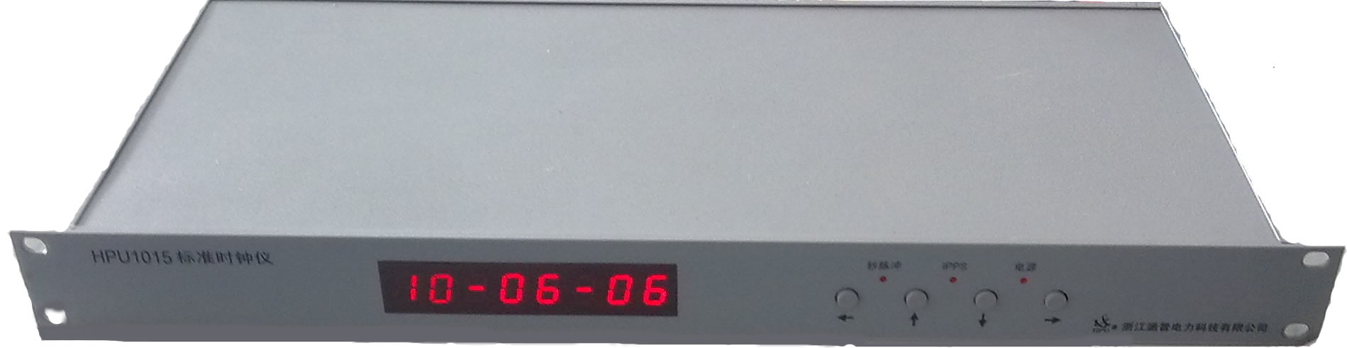 clock device