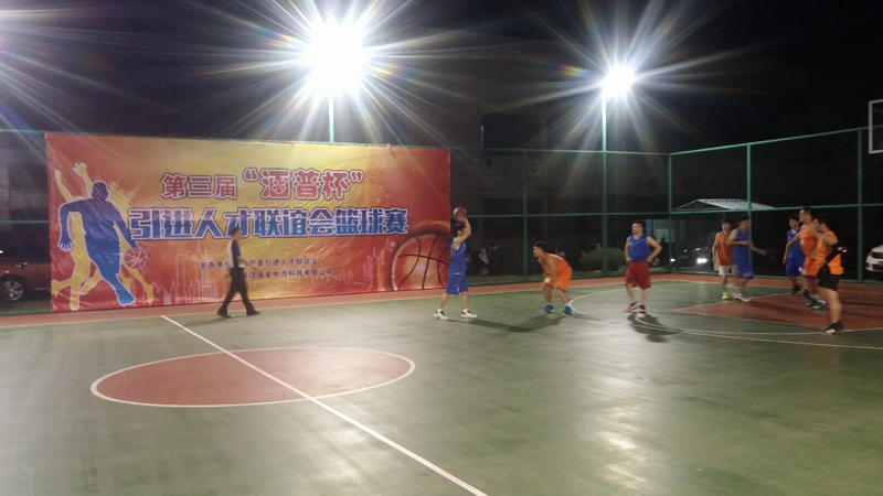 20141010095651285128