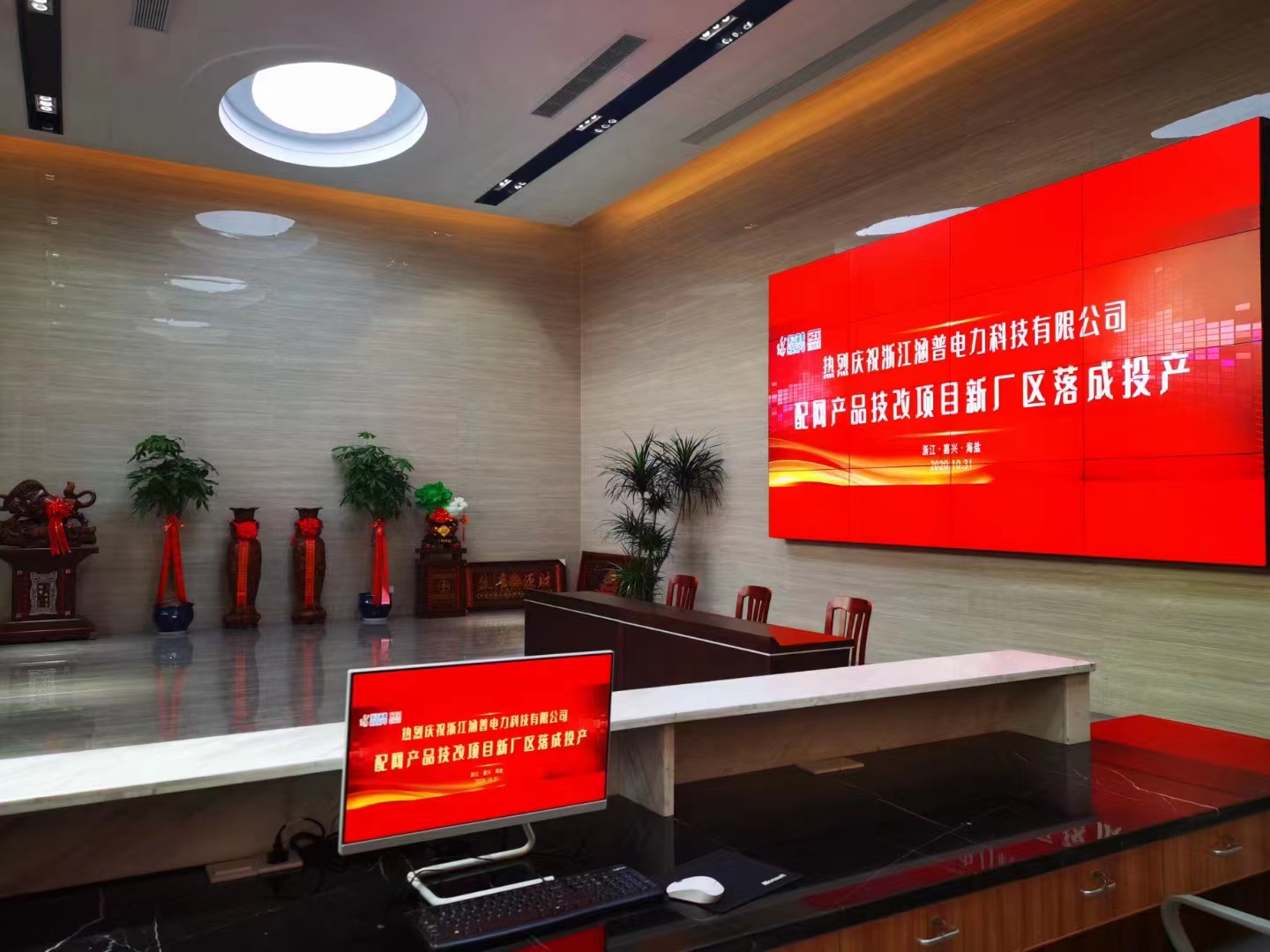 微信图片_20221212141249