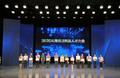 微信图片_20221212140643.png