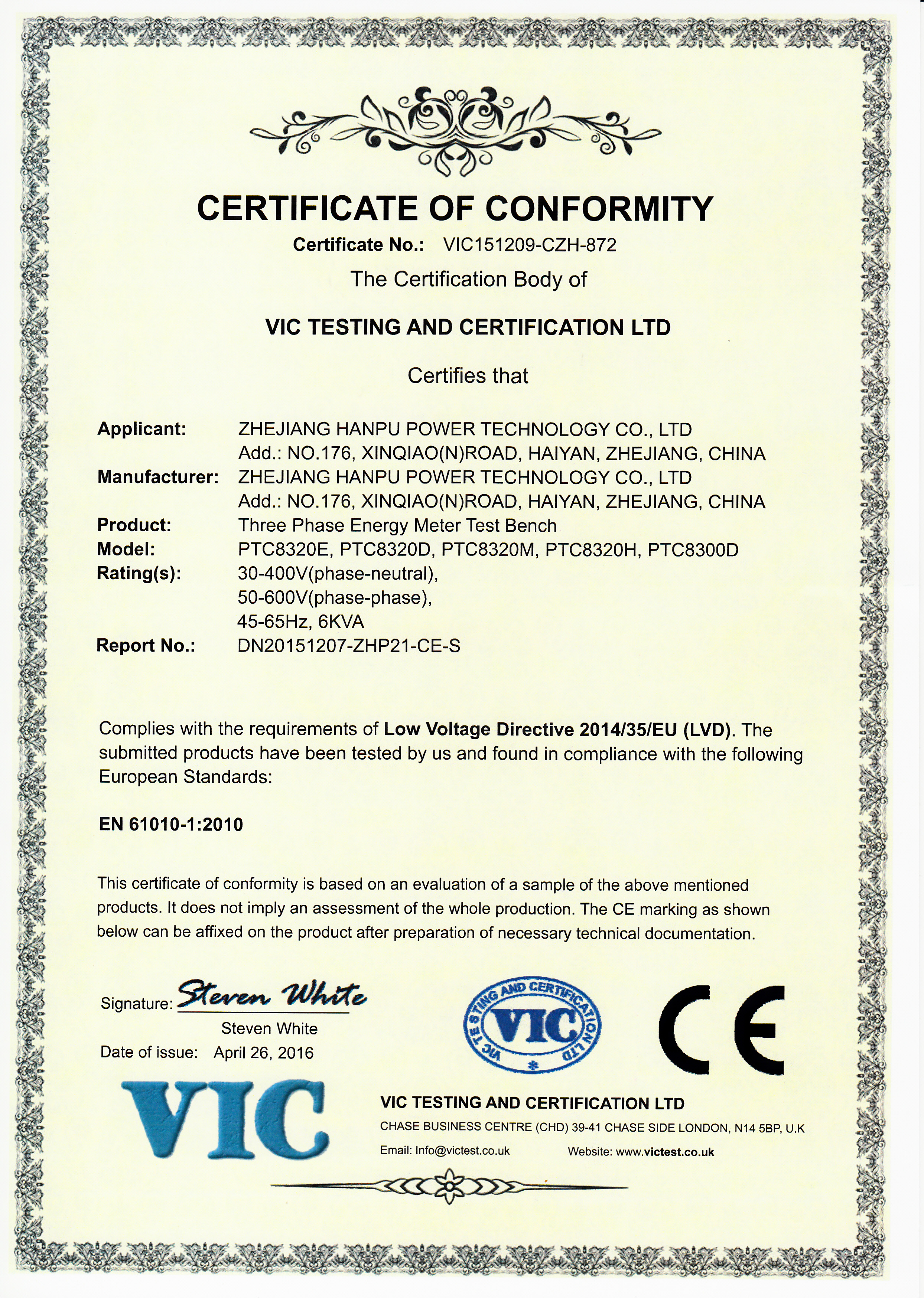 CE certificate for 3ph test equipment