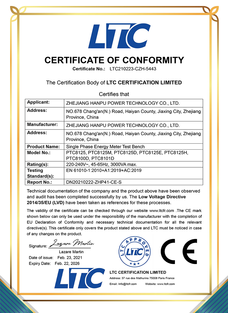 CE certificate for 1ph test equipment