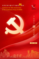 99th.jpg
