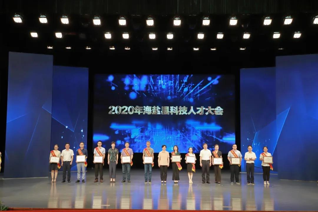 微信图片_20200714091913